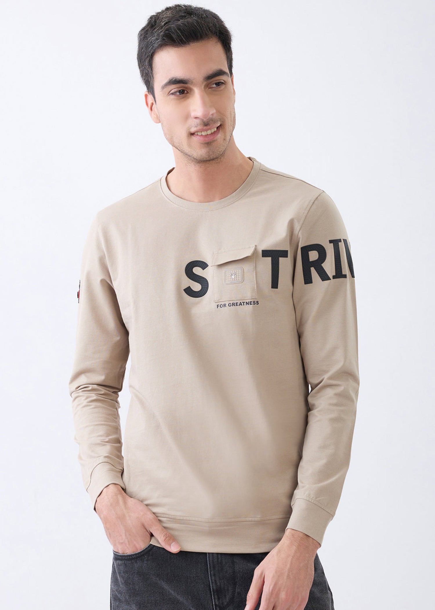 Strive Printed T-Shirt: Beige