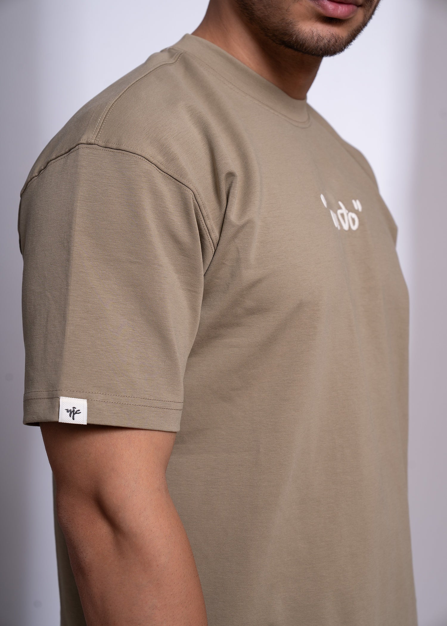 Oversized Graphic T-Shirt for Men | Minimal Streetwear Style