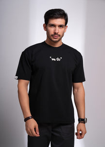 Oversized Graphic T-Shirt for Men | Minimal Streetwear Style