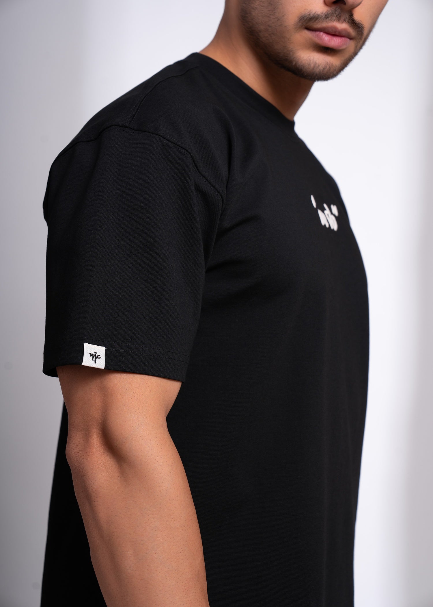 Oversized Graphic T-Shirt for Men | Minimal Streetwear Style